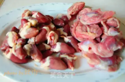 Make Five peppers for chicken step 0