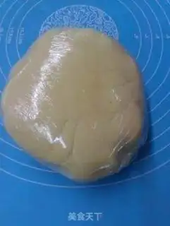 Make Apple pie step 5