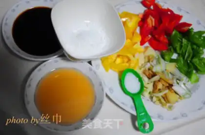 Make Five peppers for chicken step 2