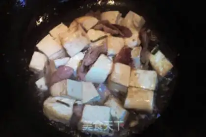 Make Tofu with casserole head step 1