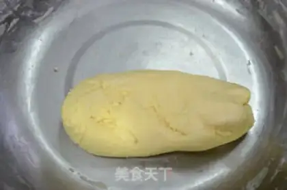Make Wang Chai step 3