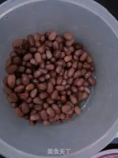 Make Red bean rice step 2