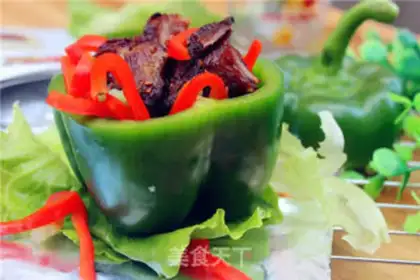 Make Pepper barbecue step 9