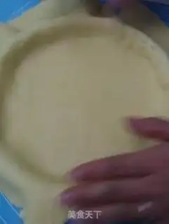Make Apple pie step 6