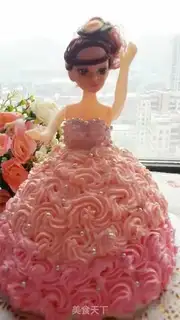 Make Barbie doll cake step 0