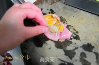 Make Five peppers for chicken step 4
