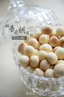 Make Wang Chai step 7