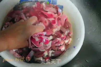 Make Five peppers for chicken step 7