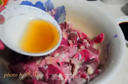 Make Five peppers for chicken step 8