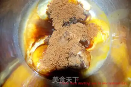 Make Banana walnut marfin step 1