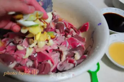 Make Five peppers for chicken step 9