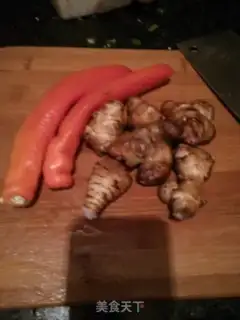Make Ginger step 0