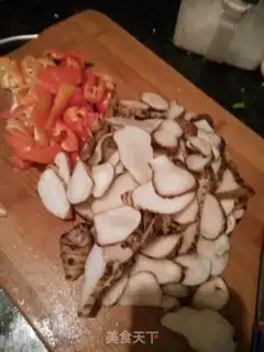 Make Ginger step 1