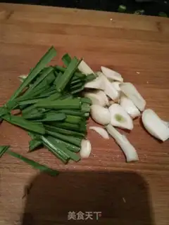 Make Ginger step 2