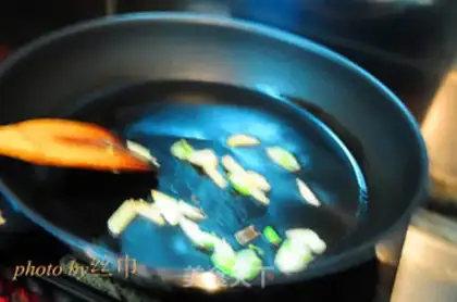 Make Five peppers for chicken step 11