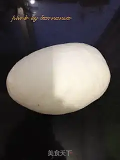 Make Ass step 1