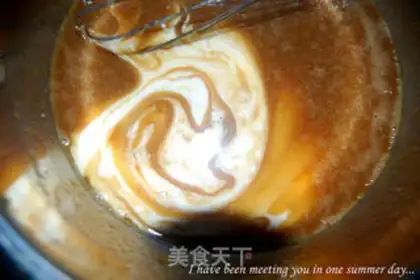 Make Banana walnut marfin step 4