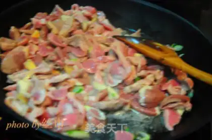 Make Five peppers for chicken step 12