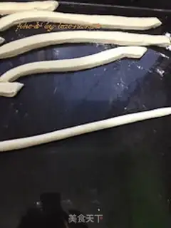 Make Ass step 3