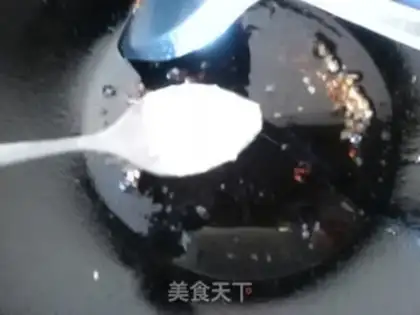 Make Soybean step 6