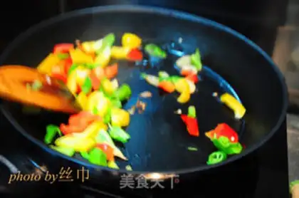 Make Five peppers for chicken step 13