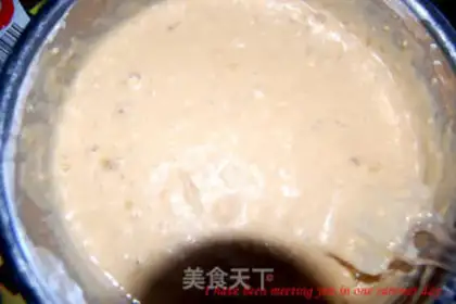 Make Banana walnut marfin step 7