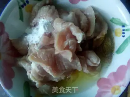 Make Pot meat step 1