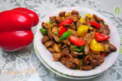 Make Five peppers for chicken step 15