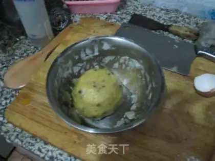 Make Cranberry cookies step 8