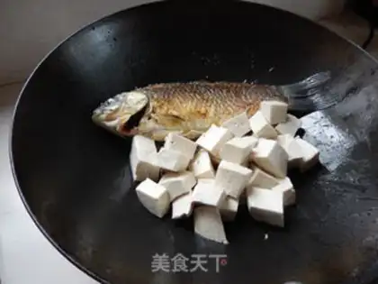 Make Red-hot tofu step 7