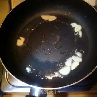 Make Bean seeded bacon step 2