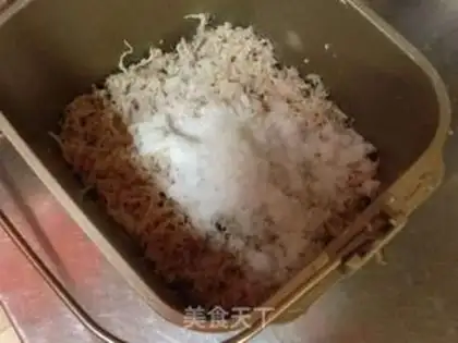 Make Meat pine step 2