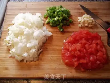 Make Turkish beef paste eggplant step 3