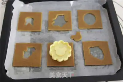 Make Homemade gingercake candy box step 7