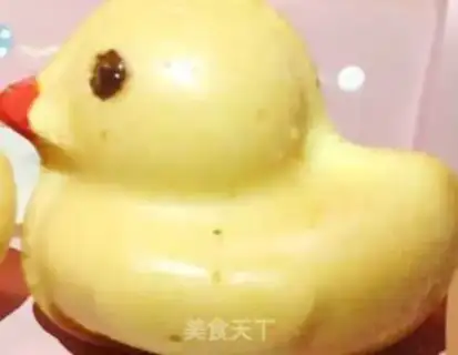 Make Madeleine the Duck step 14