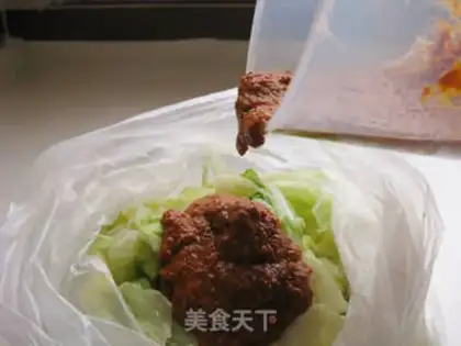 Make Gold pickles step 11