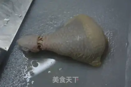 Make Gold Hammer step 1
