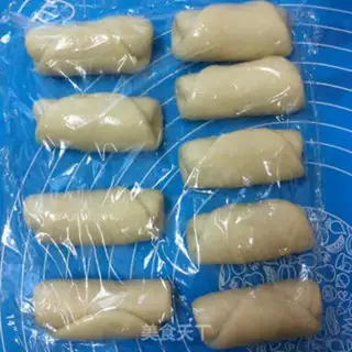 Make Honey pie step 6