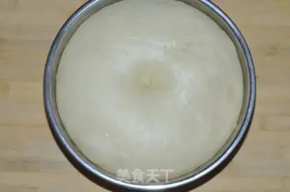 Make Flower bread step 1