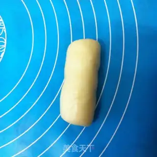 Make Honey pie step 7