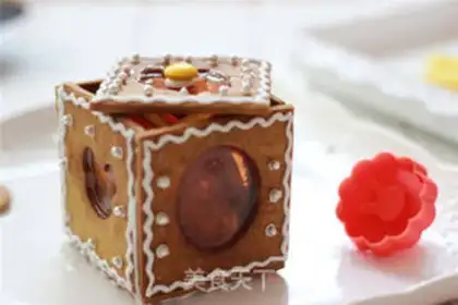 Make Homemade gingercake candy box step 16