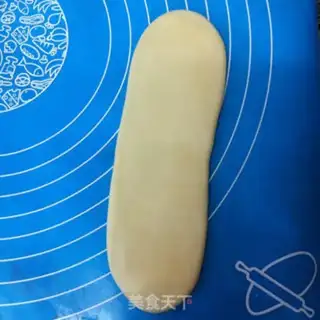 Make Honey pie step 8