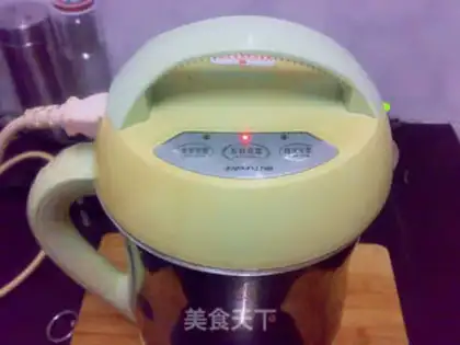 Make Potato soy step 2