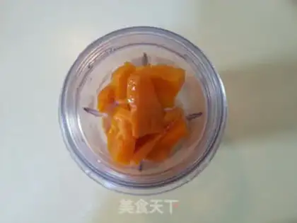 Make Butter pumpkin soup step 2
