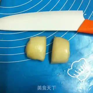 Make Honey pie step 12