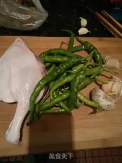 Make Pepper fried duck leg step 0