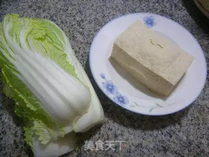 Make Frozen cabbage step 0