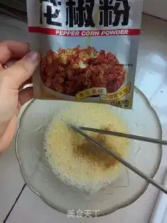 Make Red-fried fish step 1