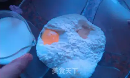 Make Cheese bread step 0