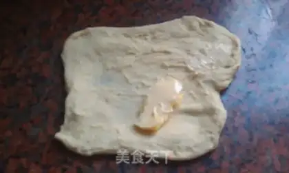 Make Cheese bread step 1